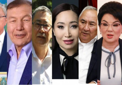 Президент сайлауы: Кандидаттар 21 қазанда өз бағдарламаларын таныстырады